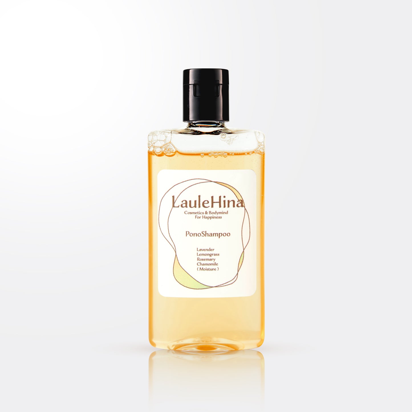 【お試しサンプル】ラウレヒナPonoシャンプー50mL
